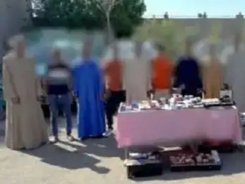 إرشيفة