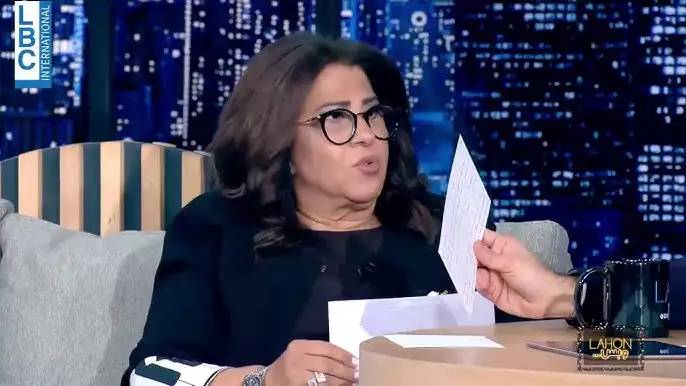 ارشيفية 