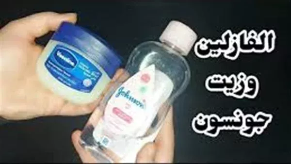 ارشيفية 
