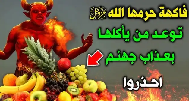 ارشيفية
