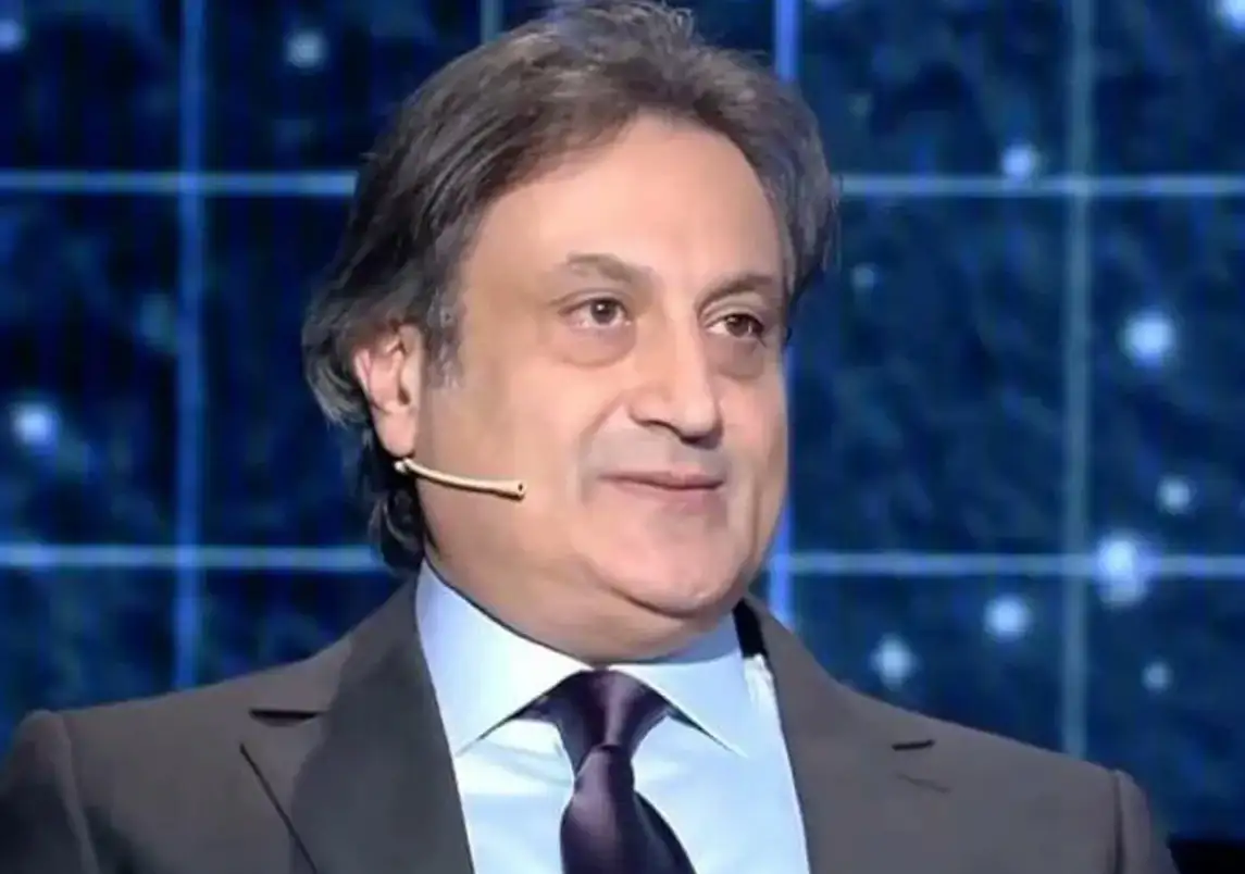 أرشيفة 