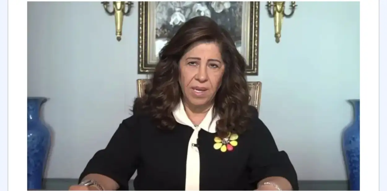 ارشيفية 