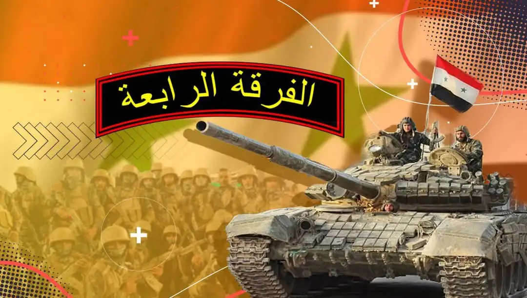 ارشيفية.     
