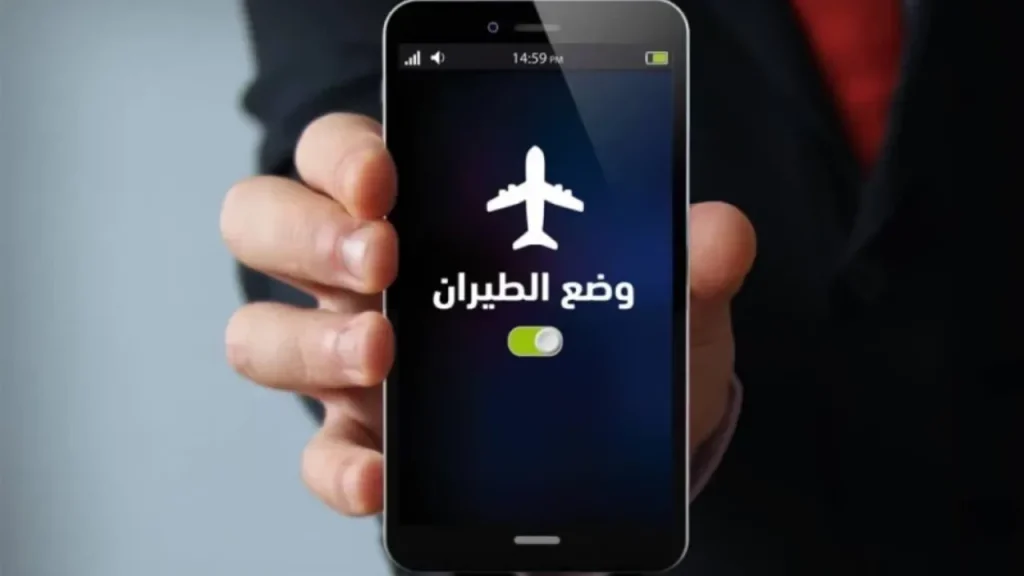 ارشيفية