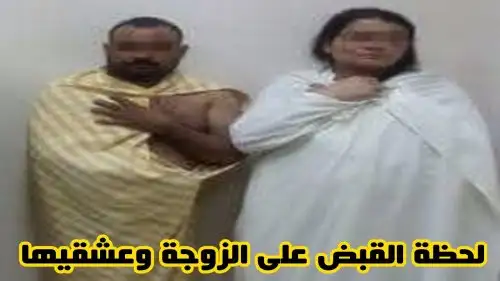 ارشيفية 