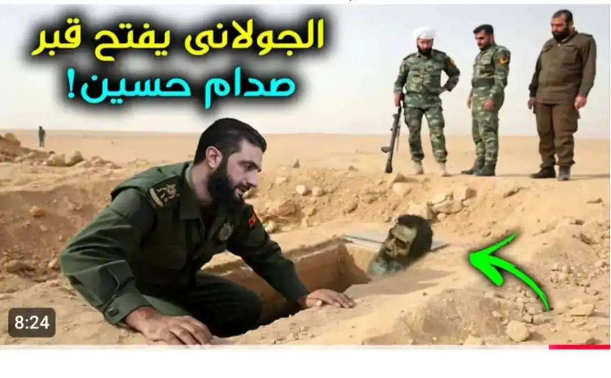 ارشيفية 