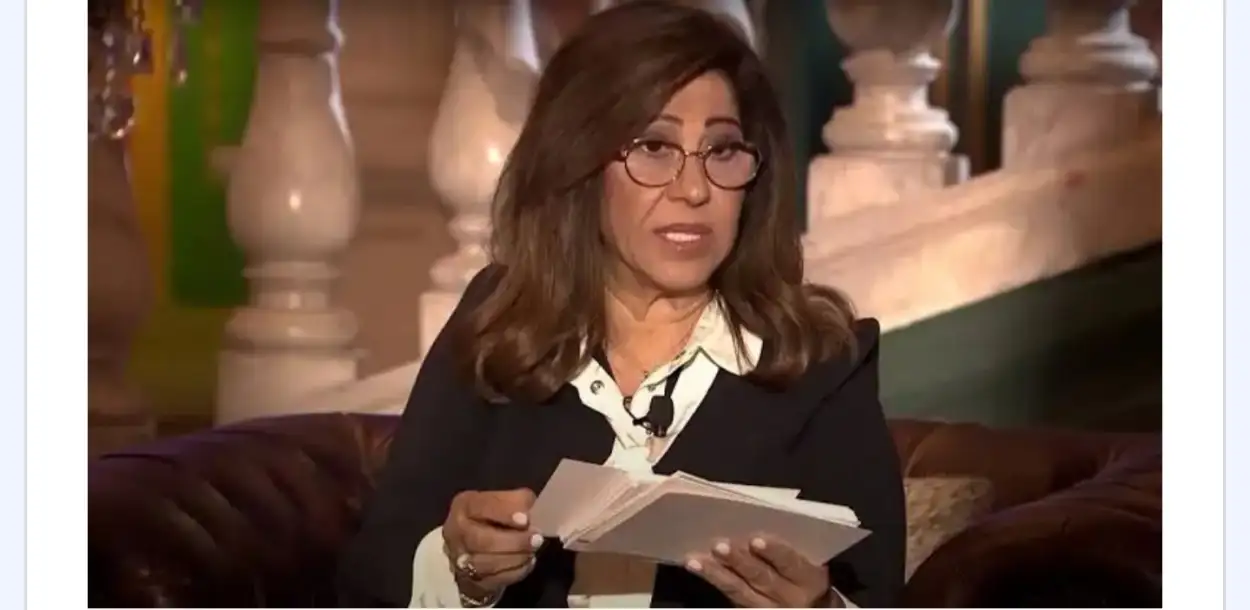 ارشيفية 