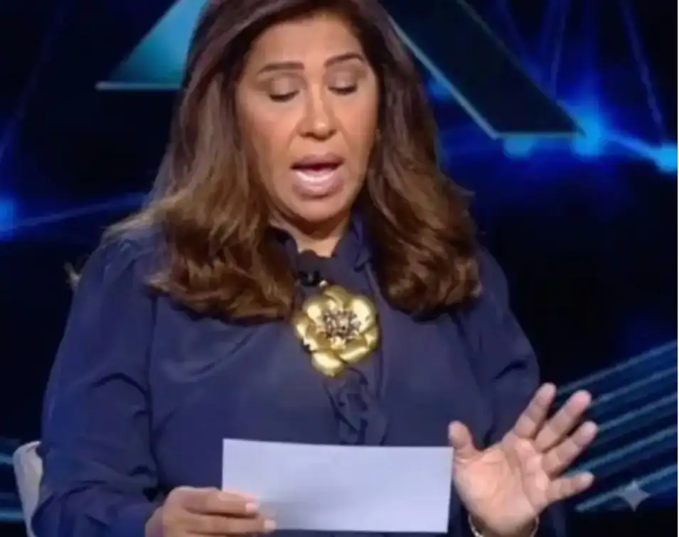 ارشيفية 