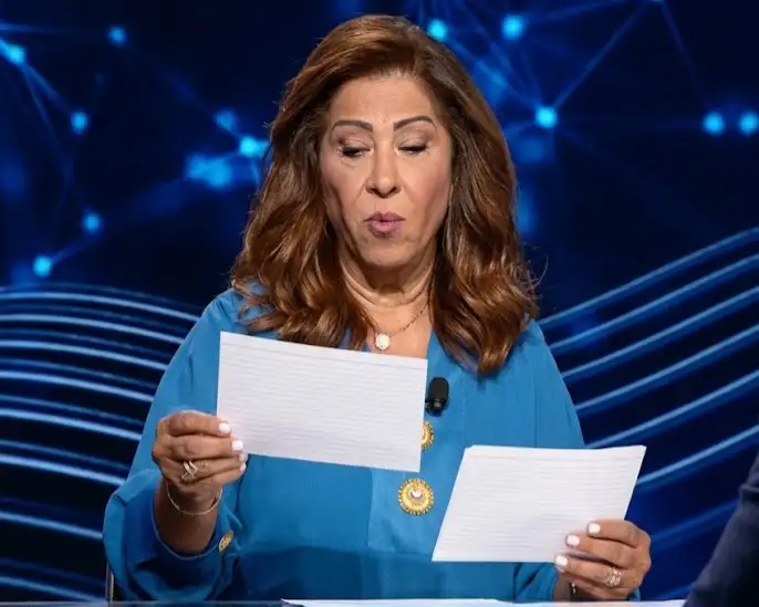 أرشيفية