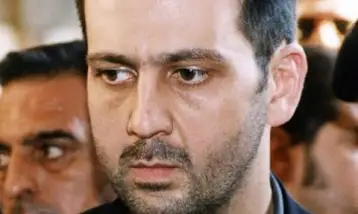 ارشيفية