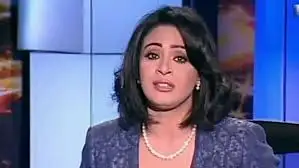 إرشيفة