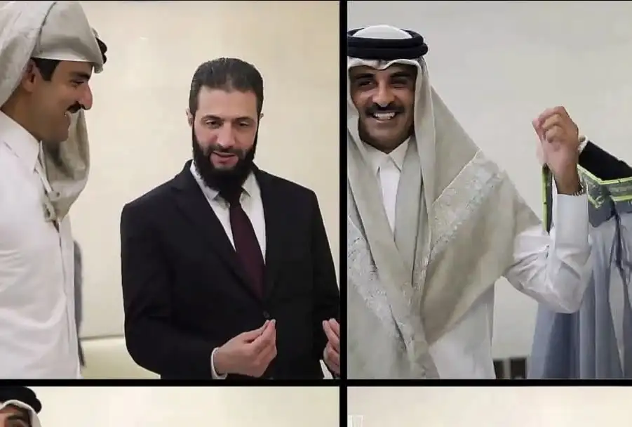 إرشيفة