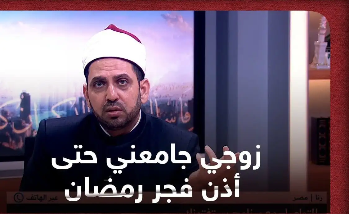 إرشيفة