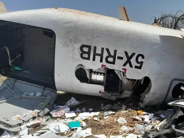 إرشيفة
