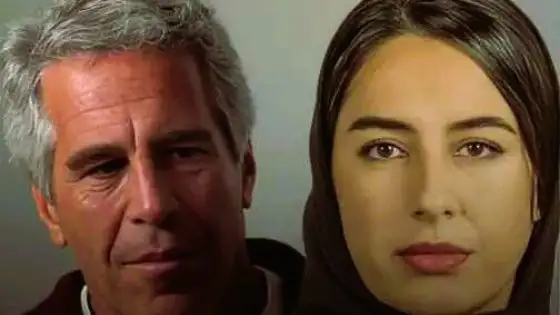 ارشيفية 