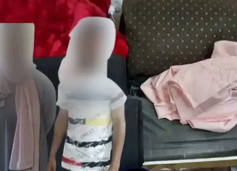 أرشيفة 