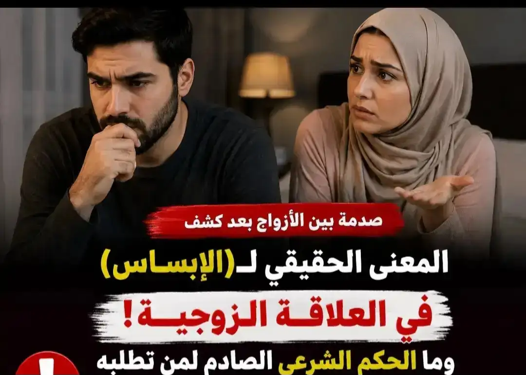 ارشيفية 