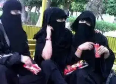 أرشيفة 