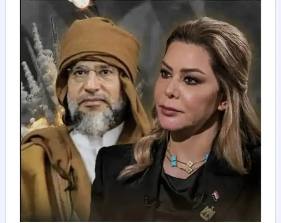 ارشيفية 