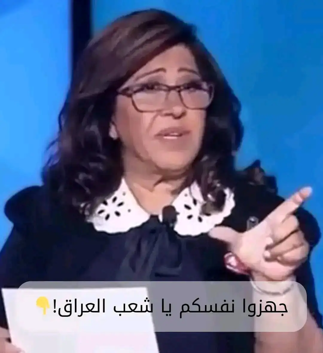 ارشيفيه