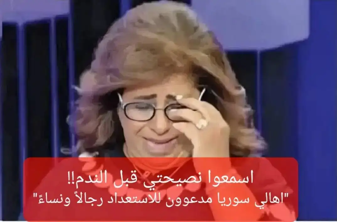ارشيفيه