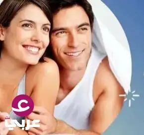 كن كالأسد في العلاقة وتمتع بقوة تدوم لـ 3 ساعات دون توقف.. شاهد 