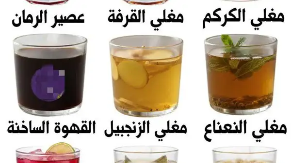 أرشيفة 