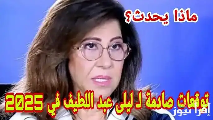ارشيفية