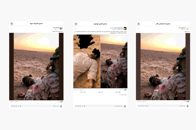 ارشيفية