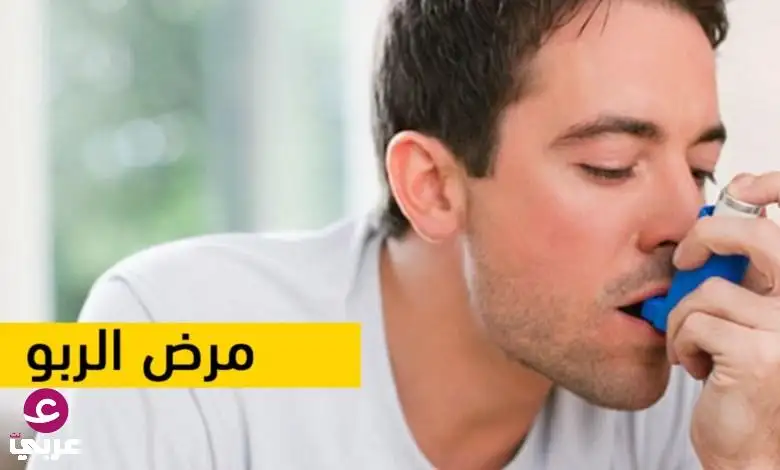 الاعشاب