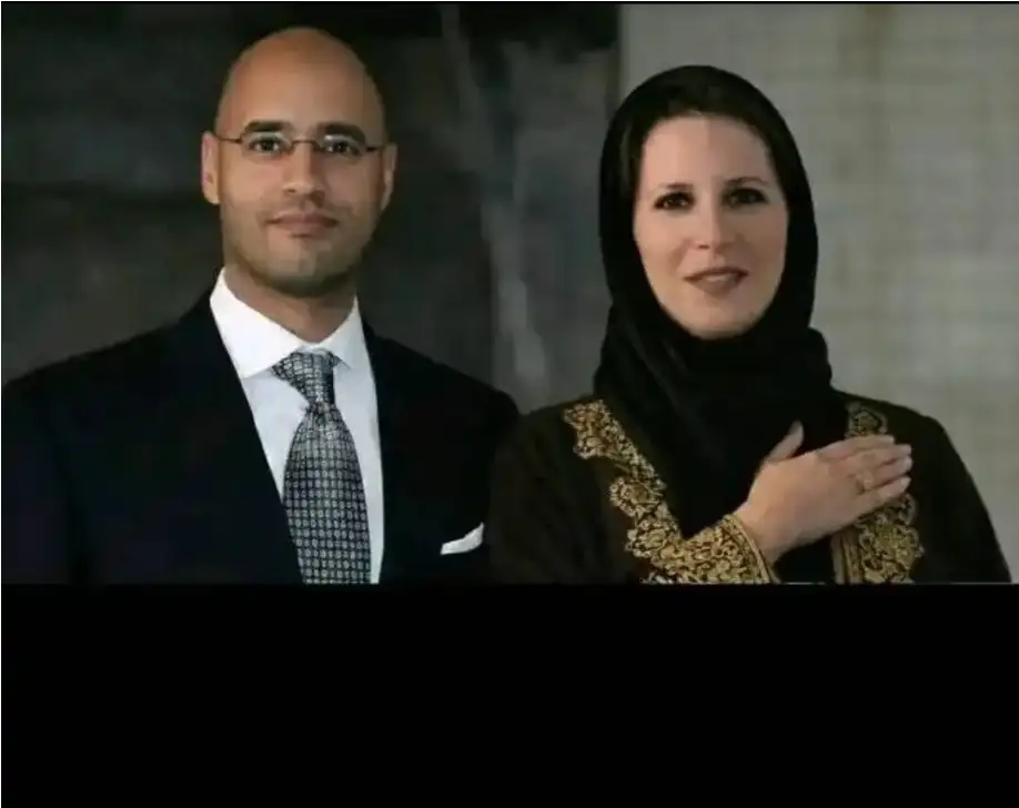 أرشيفة 
