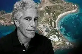 أرشيفة 
