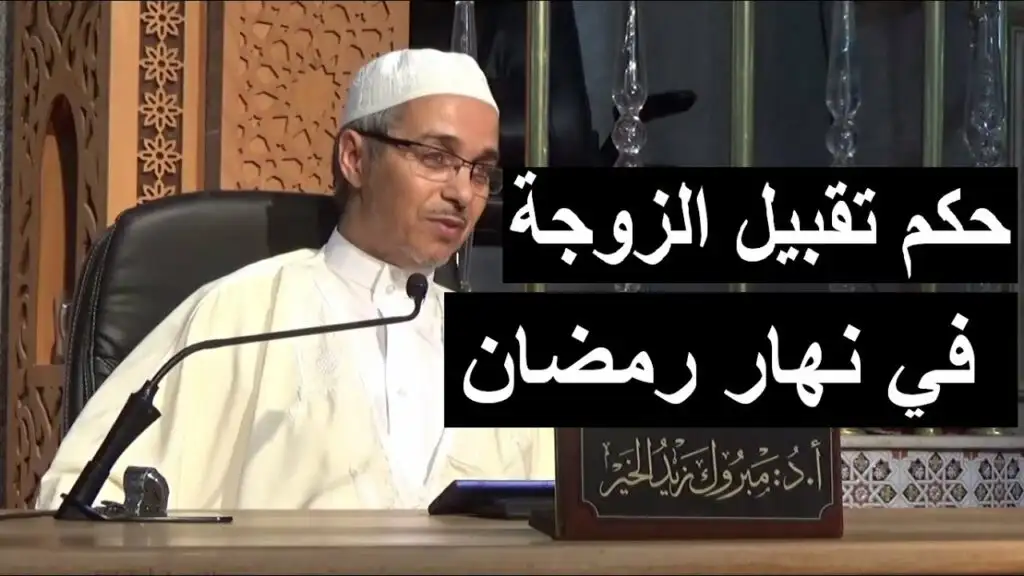إرشيفة