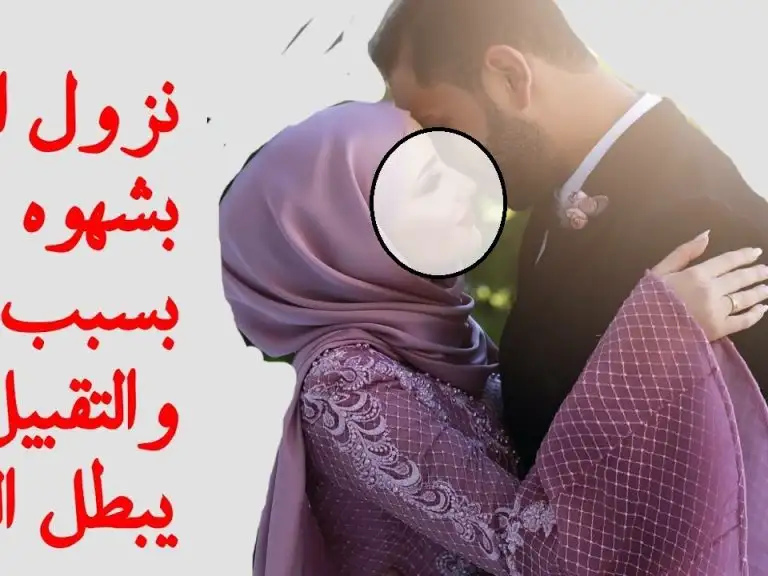 إرشيفة