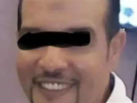 ارشيفية