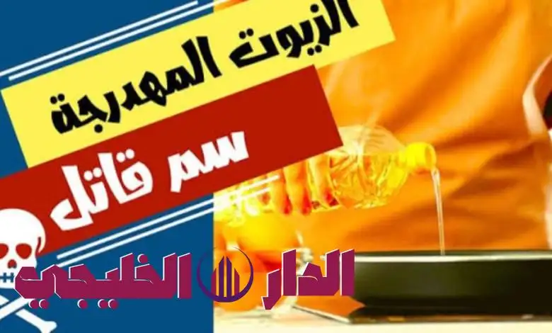 جلطات القلب