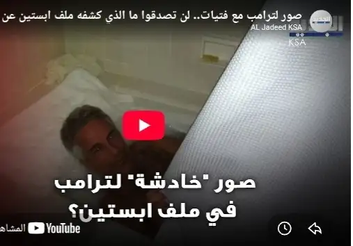 ارشيفية 