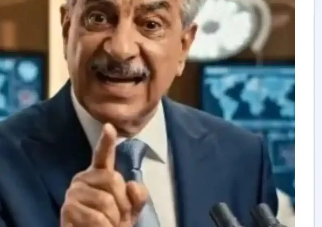 أرشيفة 