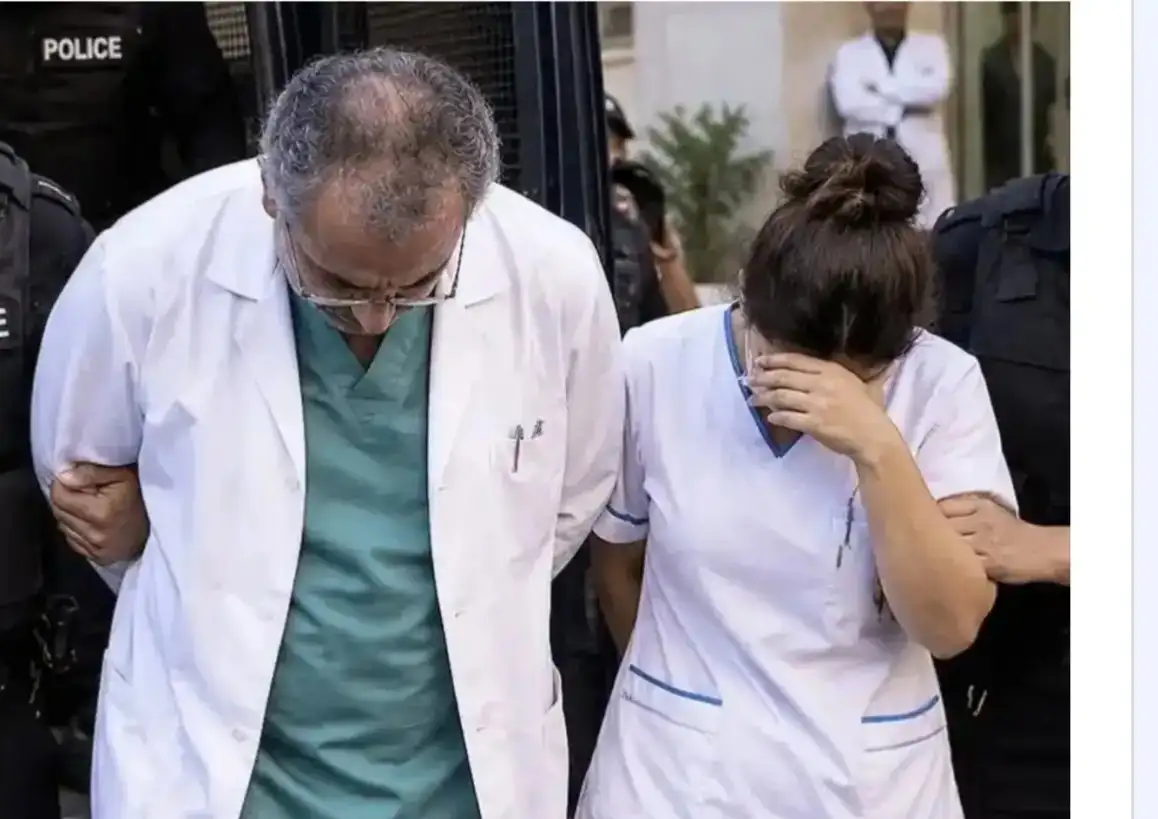 أرشيفة 