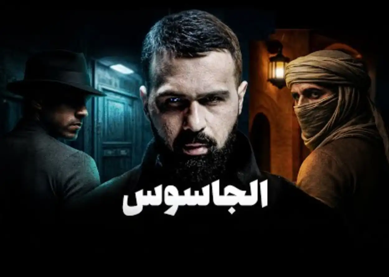 ارشيفية 