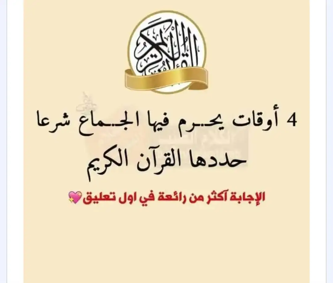 ارشيفية 