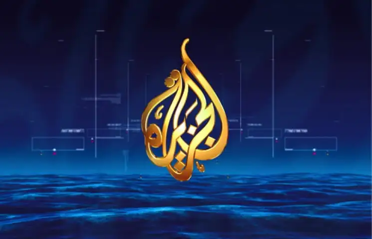   ارشيفيه