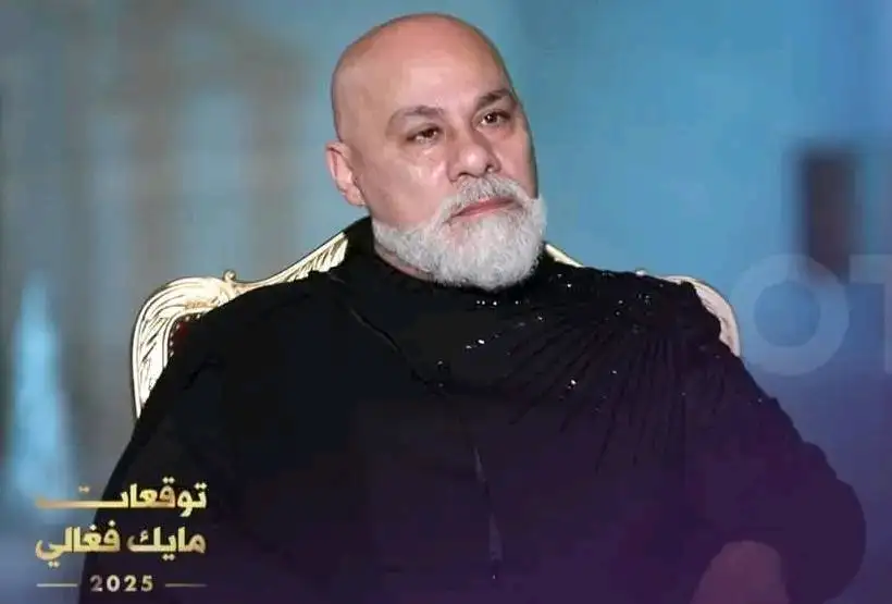   ارشيفيه