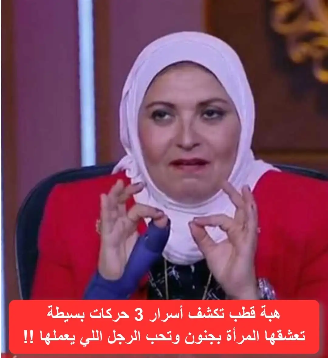 ارشيفية.     
