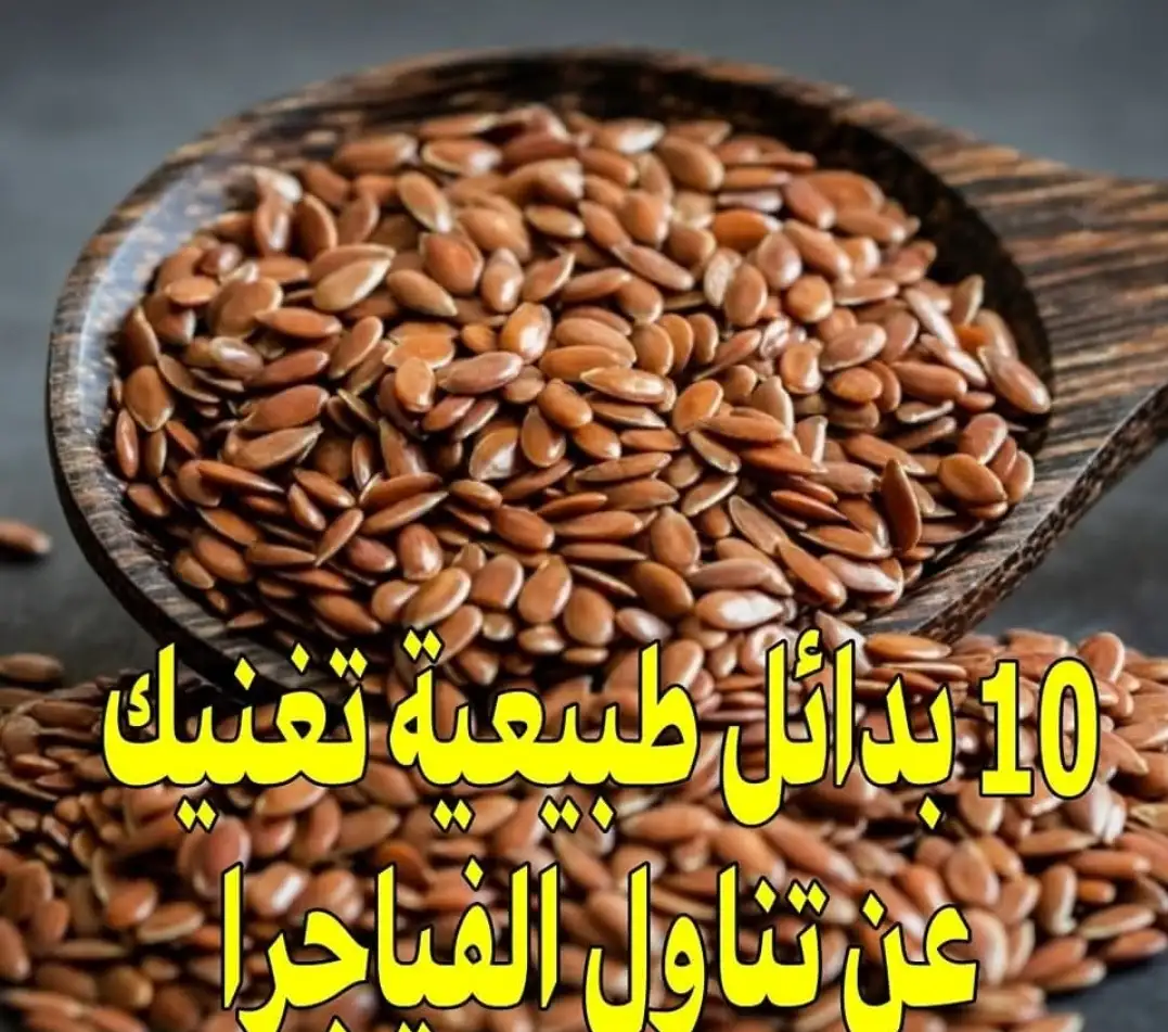 ارشيفية 