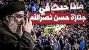 ارشيفية 