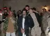 أرشيفة 
