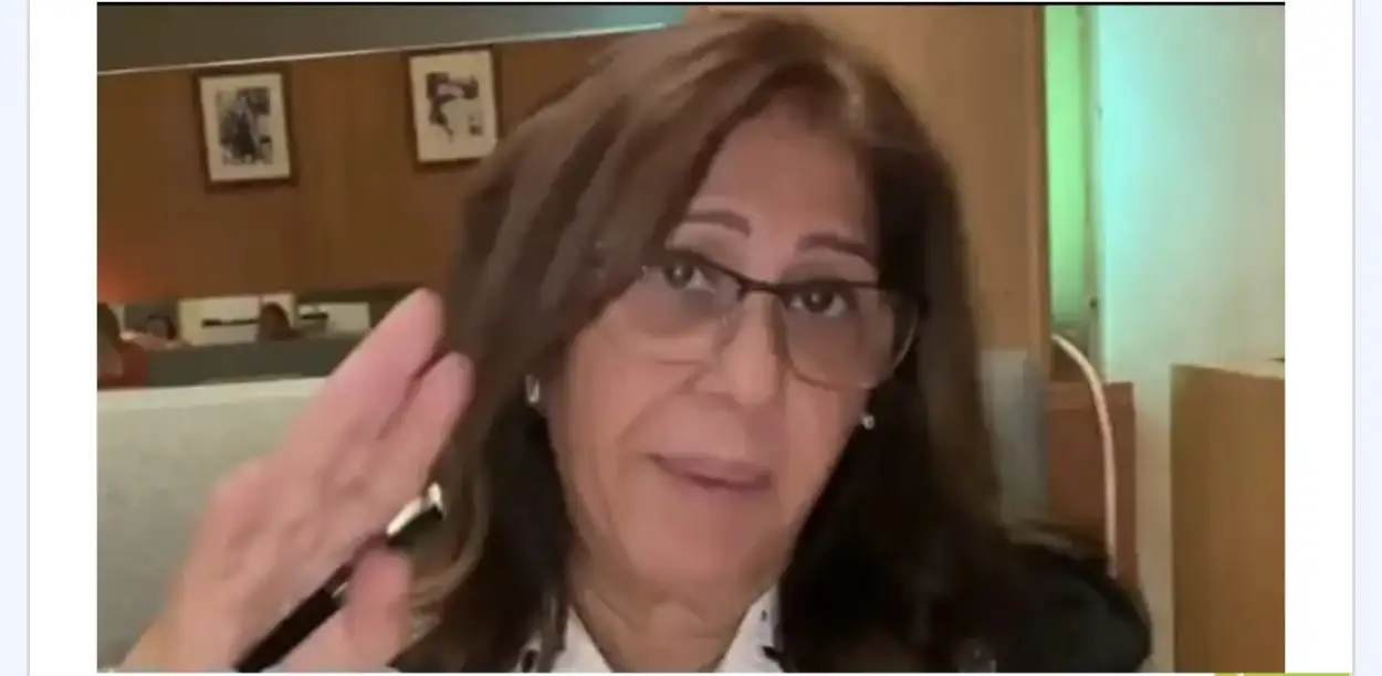 ارشيفية 