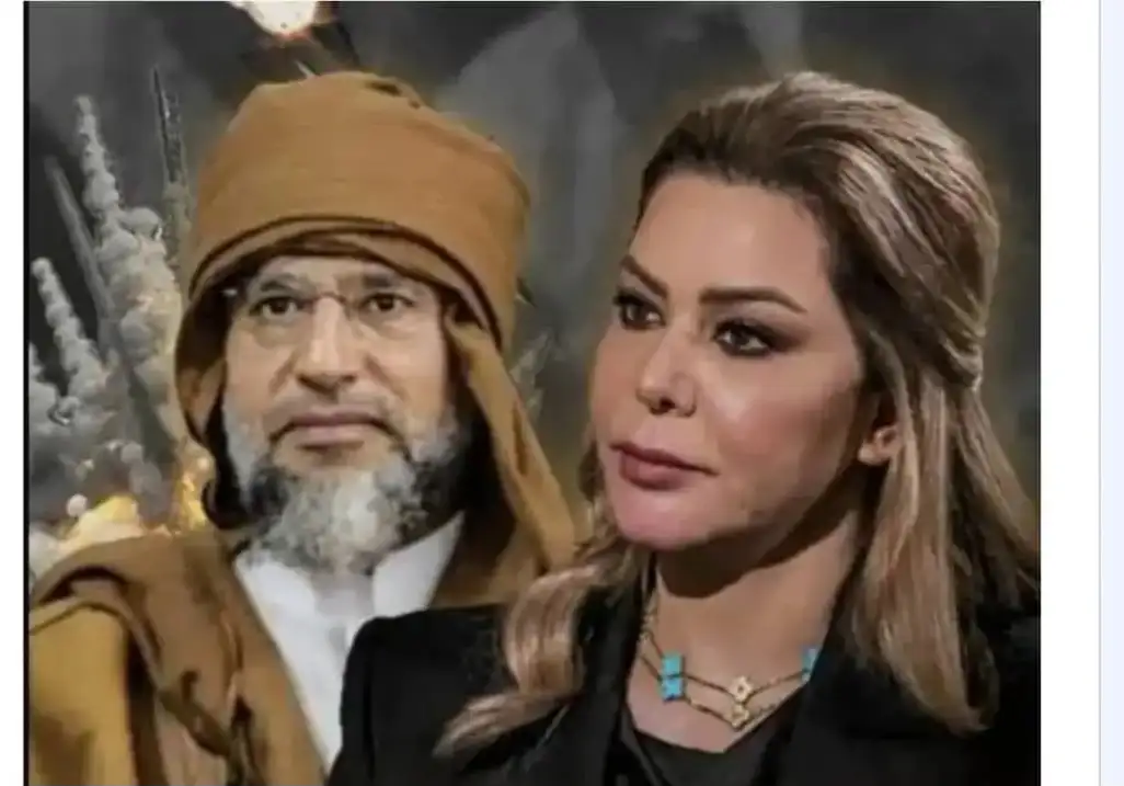 أرشيفة 
