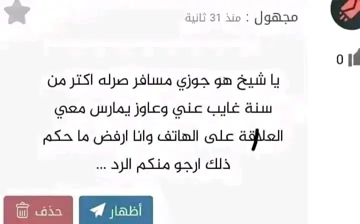 ارشيفية.     
